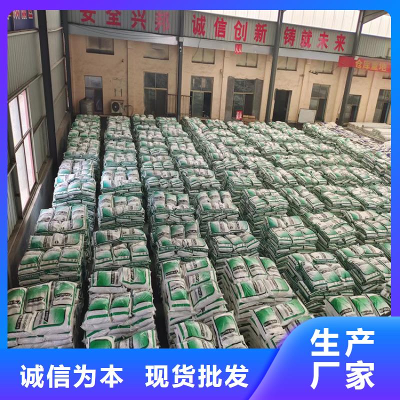 【聚丙烯纤维】仿钢塑钢纤维按需定制真材实料