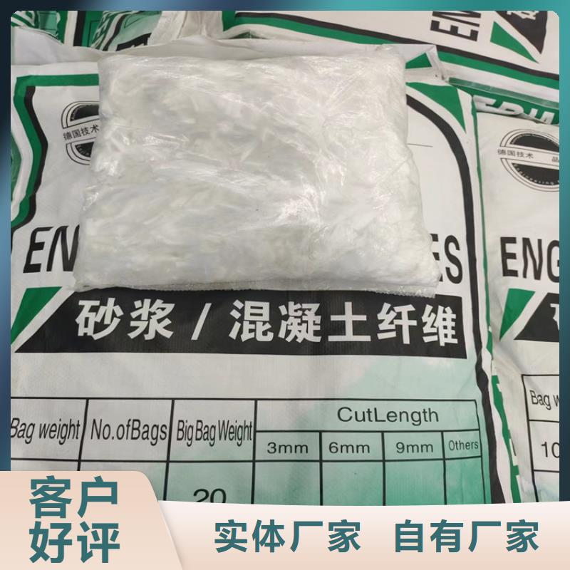 聚丙烯纤维土工格栅产品细节