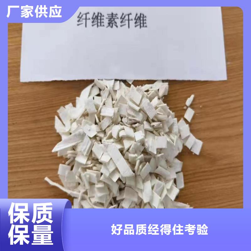 聚丙烯抗裂纤维-物美价廉