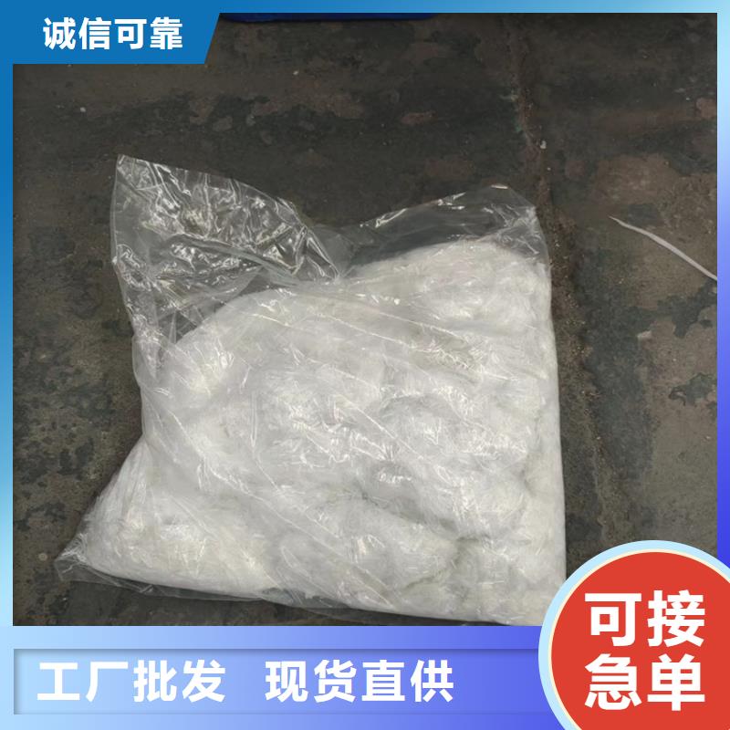 聚丙烯纤维止水铜片源头厂家经验丰富