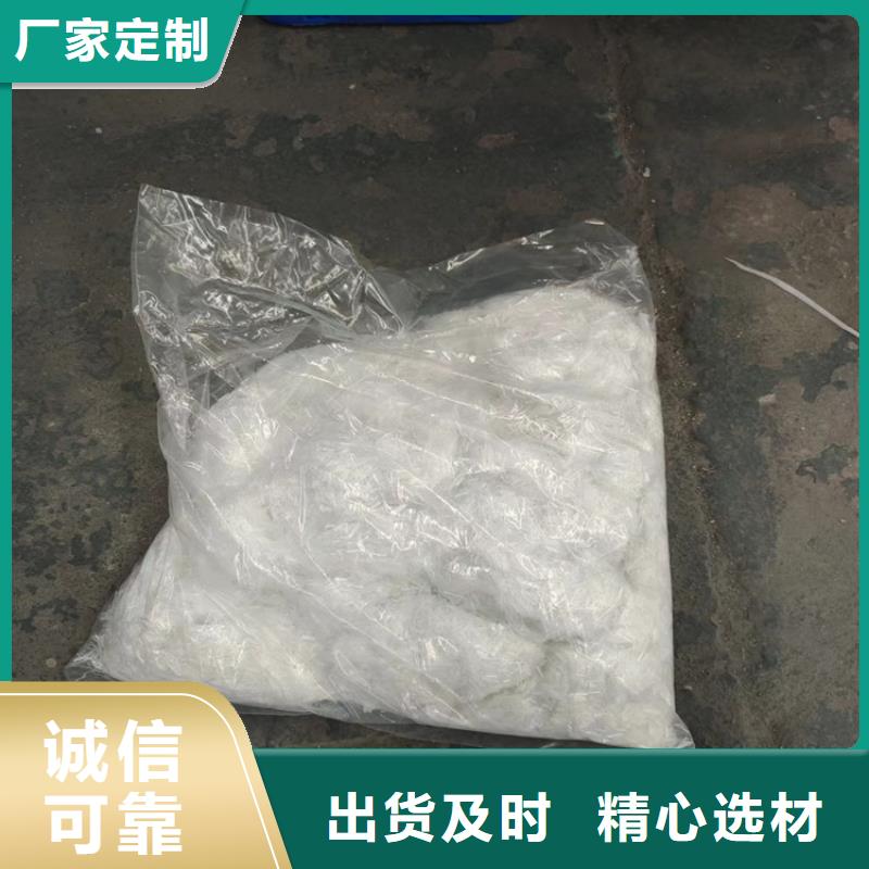 聚丙烯纖維【銅片止水廠家】國標檢測放心購買