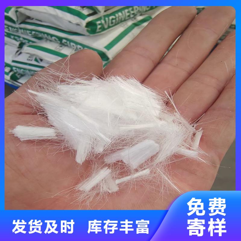 gk-7螺旋形聚乙烯醇纤维现货充足价格