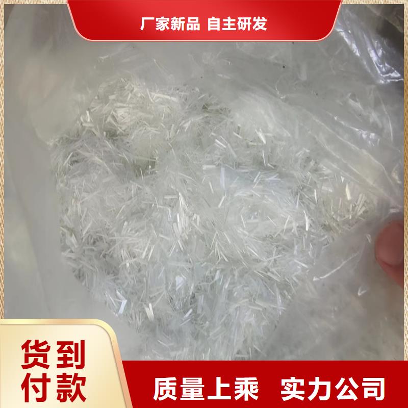 聚丙烯纤维网现货定做