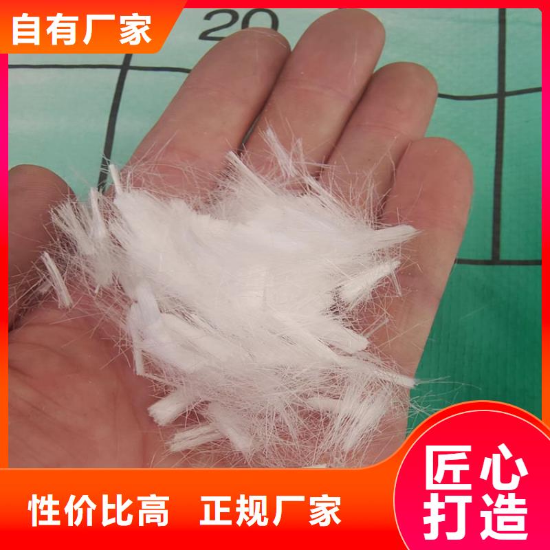 螺旋形聚乙烯醇纤维价格-螺旋形聚乙烯醇纤维价格规格全