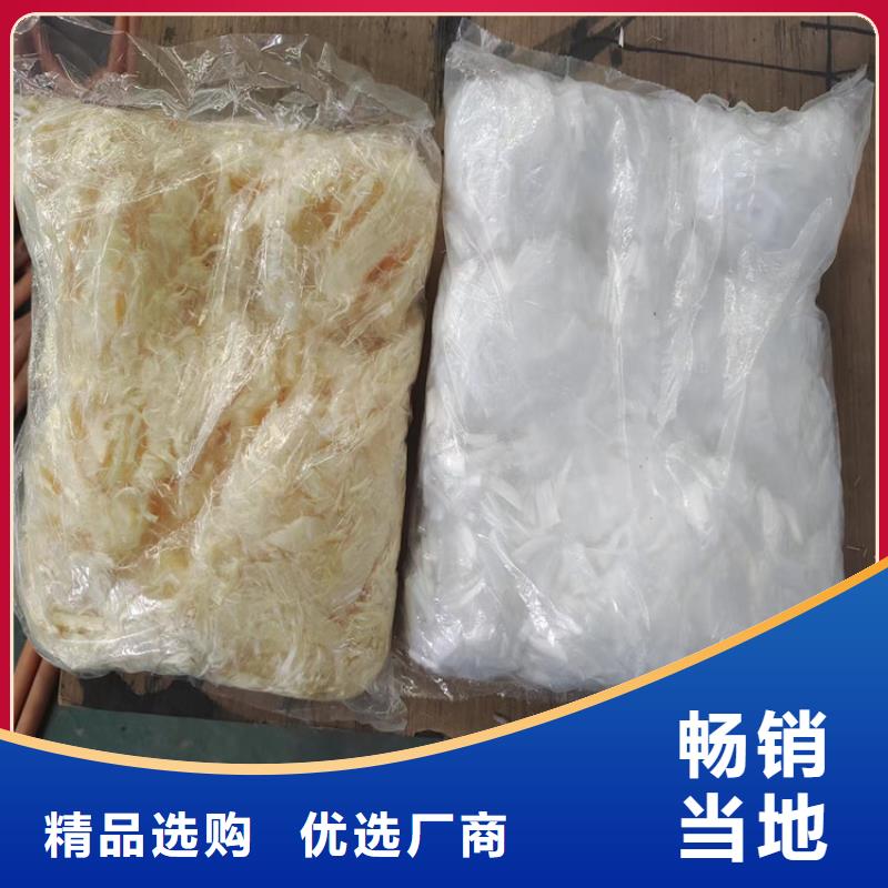 钢纤维厂家-钢纤维厂家性价比高