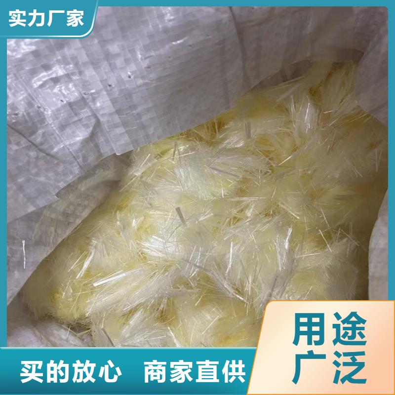【聚丙烯纤维】-水平止水铜片当地货源