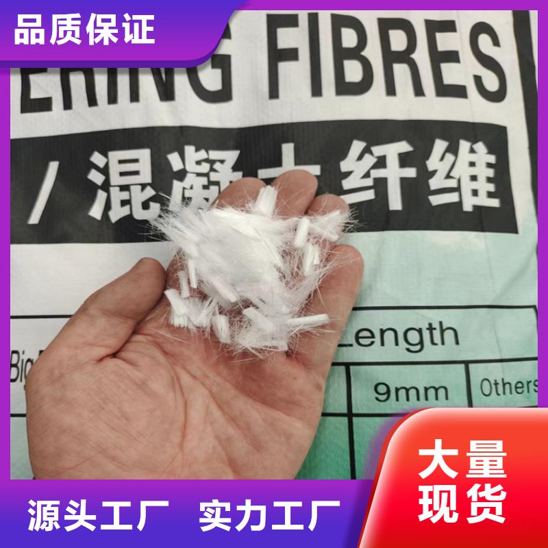 聚丙烯纖維【銅片止水廠家】國標檢測放心購買