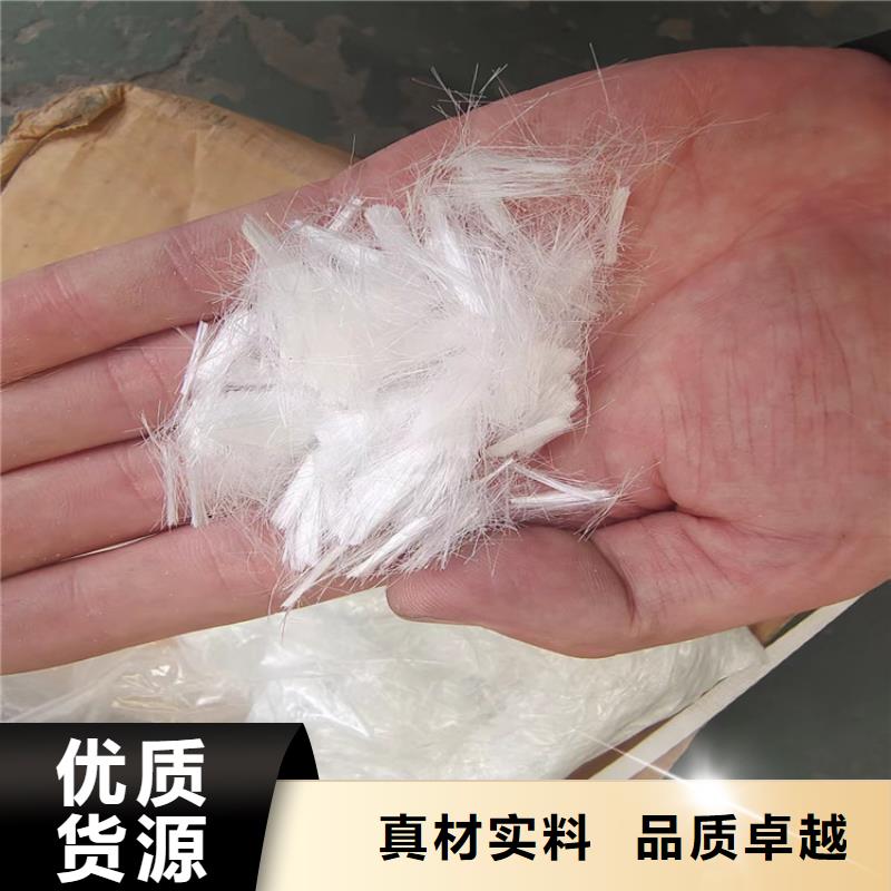 聚丙烯纤维铜片止水厂家专业品质