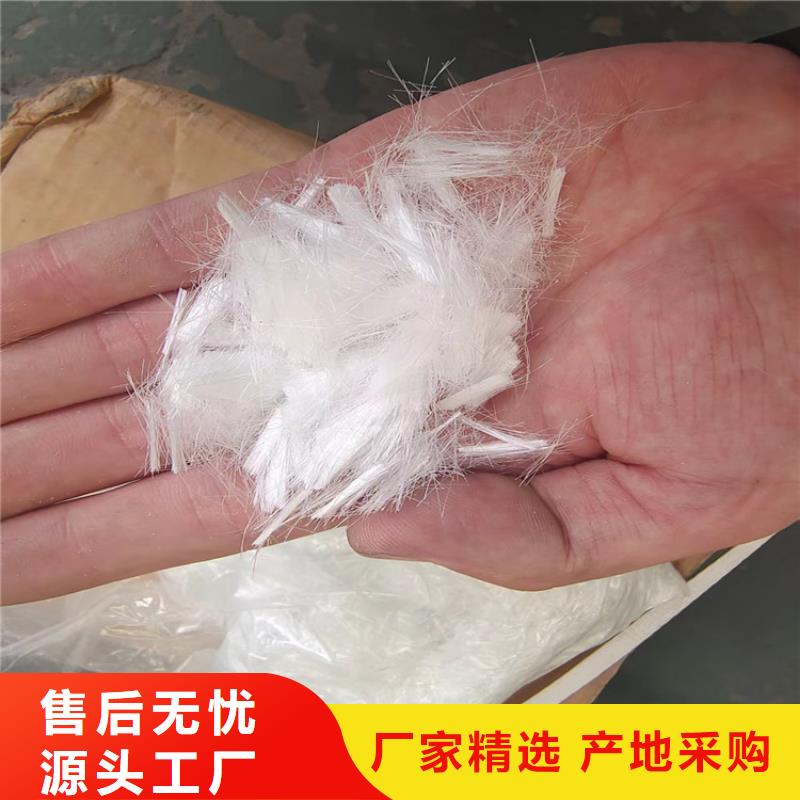 【聚丙烯纤维】土工布实力商家供货稳定
