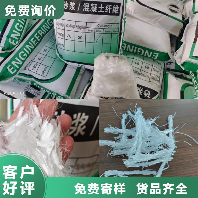 聚丙烯纤维铜止水生产厂家工厂价格