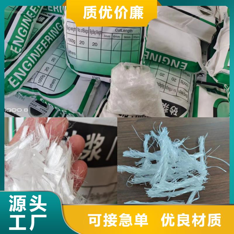 聚丙烯纤维多少钱一吨支持定制价格