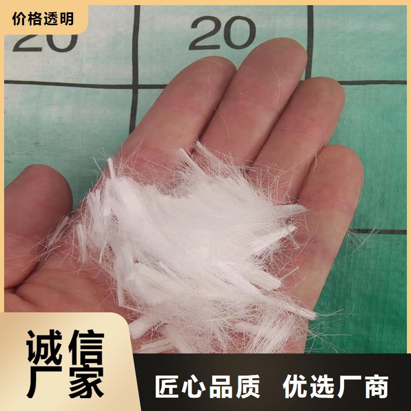 聚丙烯腈纤维厂家直销价格