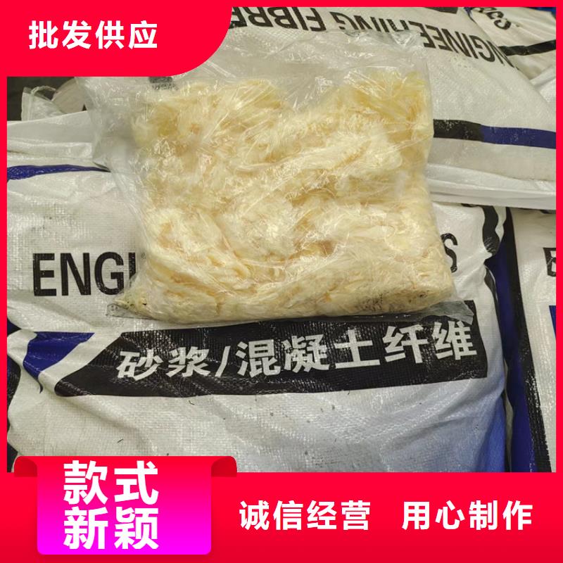 定做塑钢纤维添加量的生产厂家