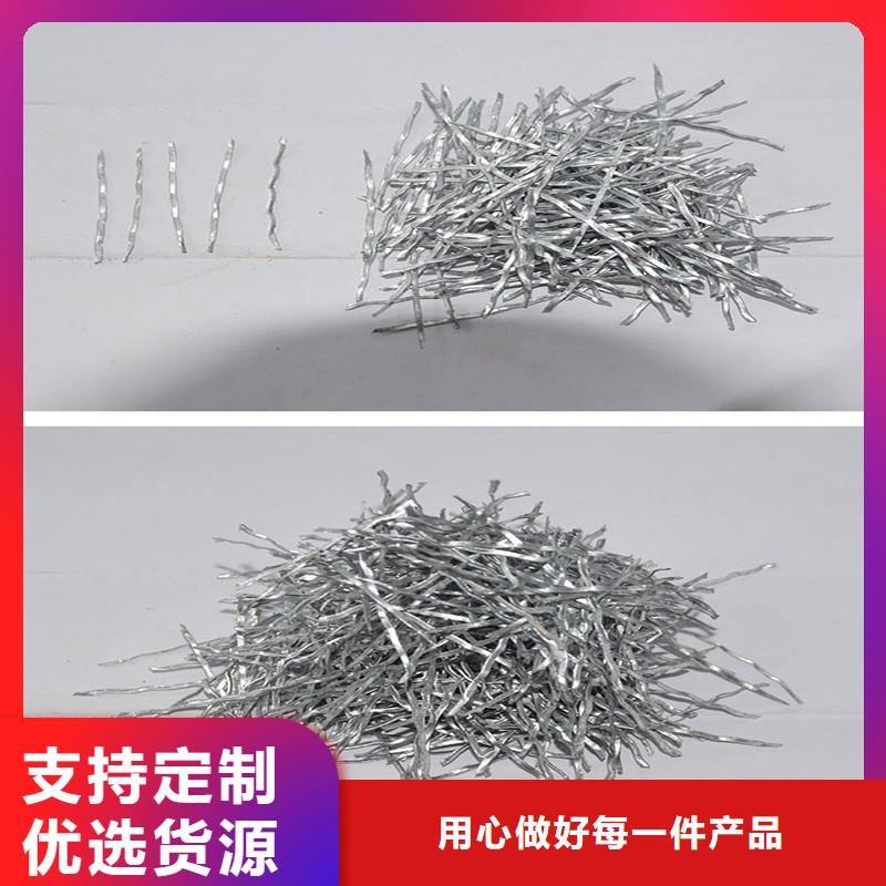 【钢纤维】土工格栅专业生产团队
