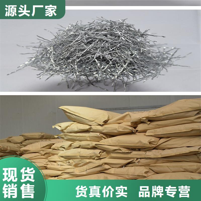 土工格栅视频-陕西省榆林市|吴堡|绥德|延安|咸阳|安康|西安|商洛|汉中|宝鸡土工格栅-金鸿耀