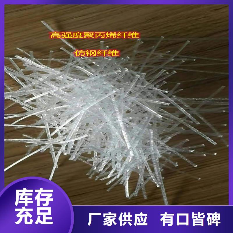 钢纤维止水紫铜片研发生产销售