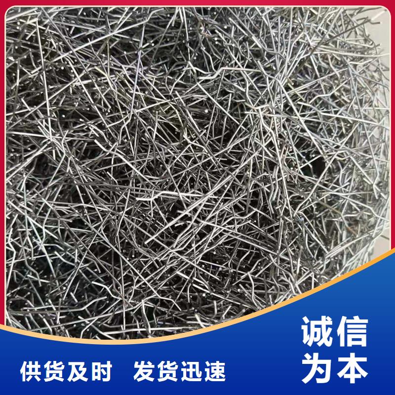 钢纤维止水铜片支持拿样