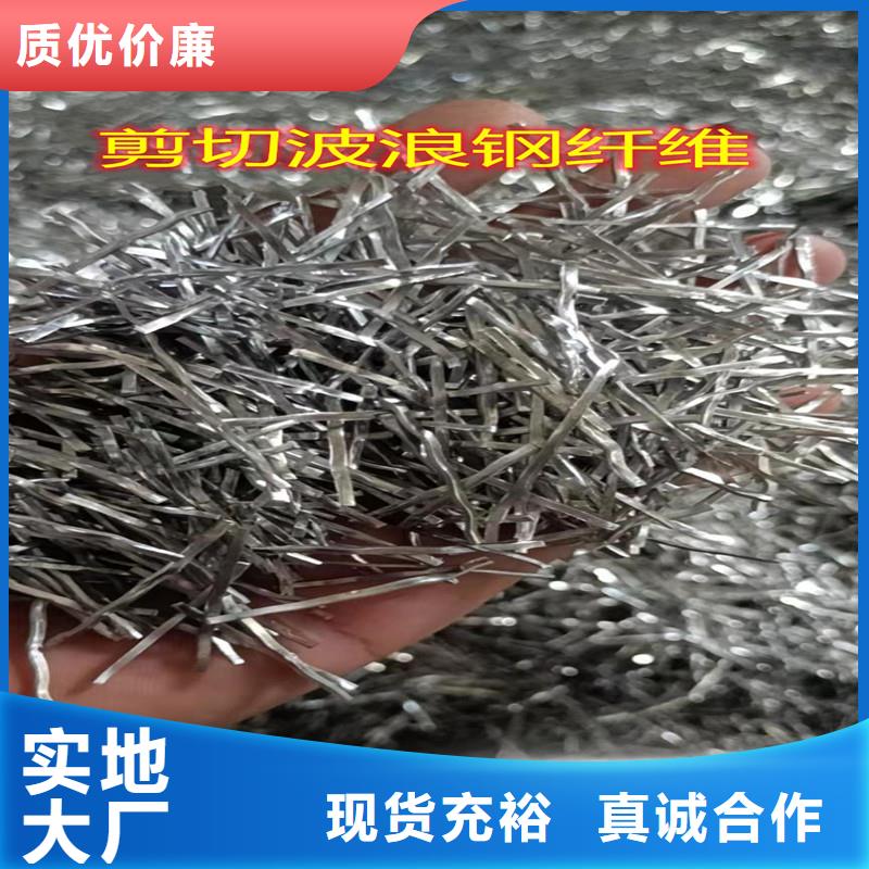 土工格栅视频-陕西省榆林市|府谷|米脂|汉中|铜川|宝鸡|商洛|延安|咸阳土工格栅-金鸿耀