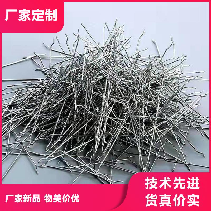 钢纤维【紫铜止水片】买的是放心-市场覆盖|淮上|五河|巢湖|芜湖|安庆|淮北|阜阳-三玖采购网