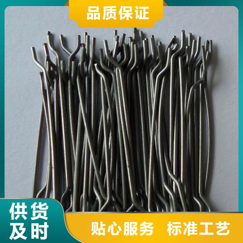 土工格栅金鸿耀【 钢纤维,聚丙烯单丝纤维注重细节】