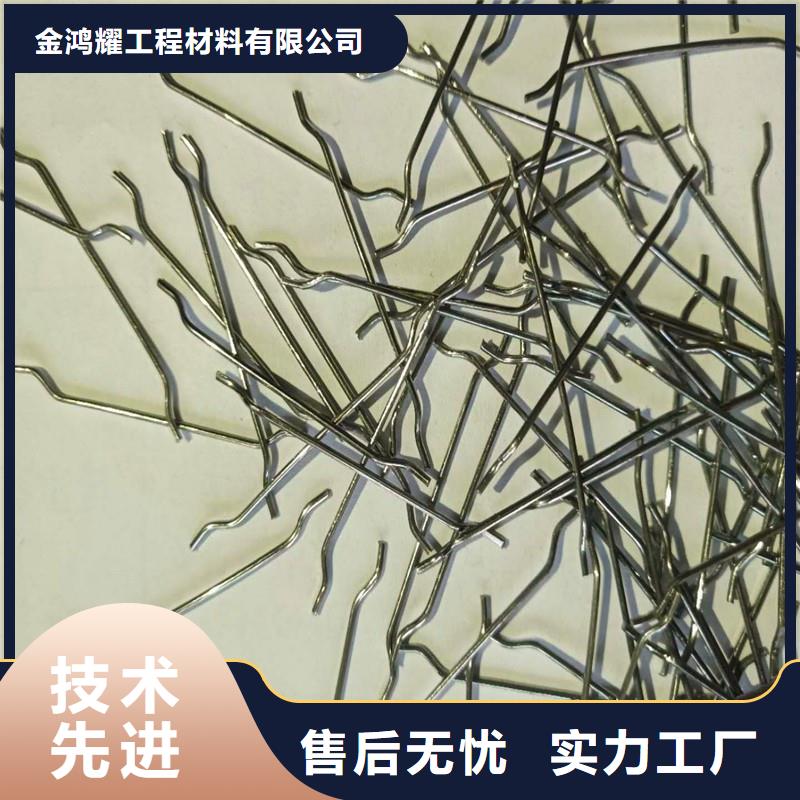 钢纤维-沥青木丝板热销产品