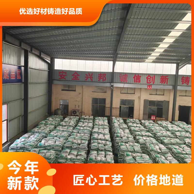 土工格栅视频-土工格栅-安徽省蚌埠市周边供应商-固镇|蚌山|滁州|黄山|芜湖|合肥|巢湖