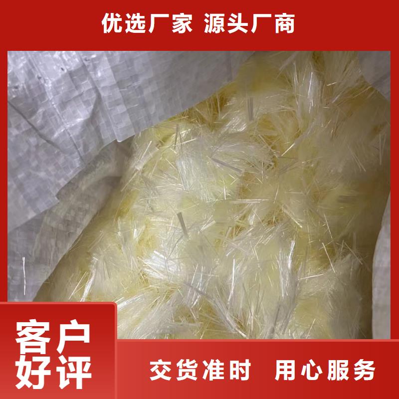 钢纤维【抗裂纤维厂家】用心提升细节