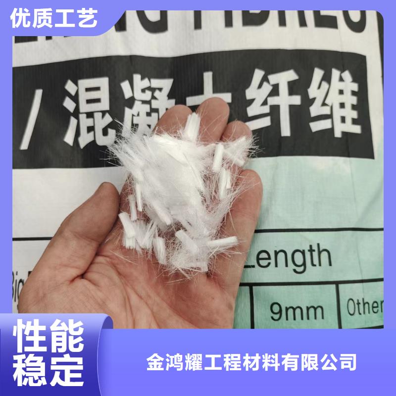 钢纤维【铜止水生产厂家】用心制造