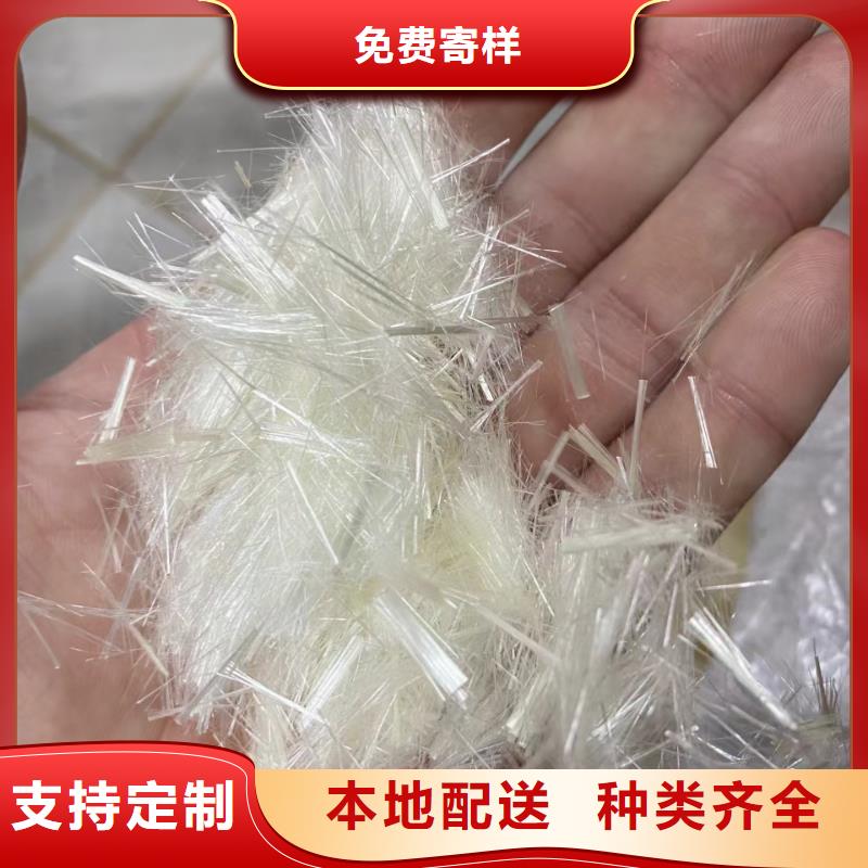 钢纤维混凝土省心可靠