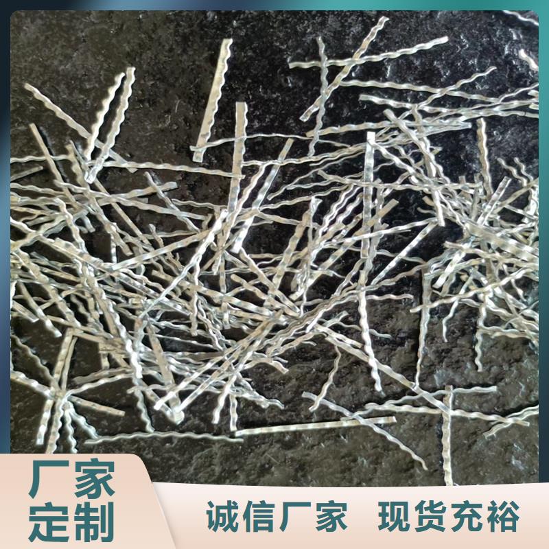 土工格栅视频-湖南省邵阳市金鸿耀土工格栅可服务区域新邵|北塔|常德|怀化|衡阳|岳阳等