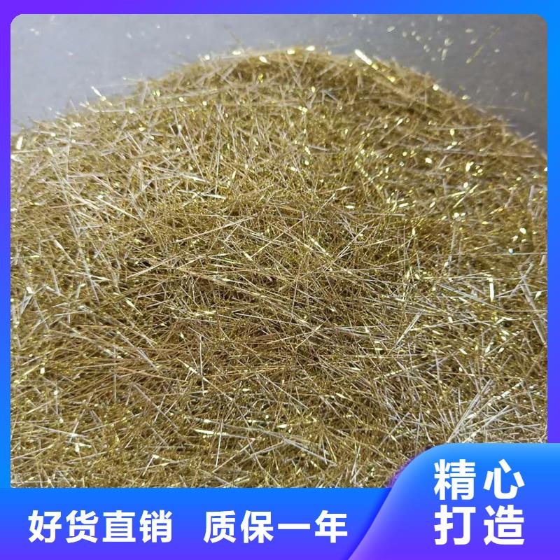 鋼纖維_瀝青纖維板生產(chǎn)廠家