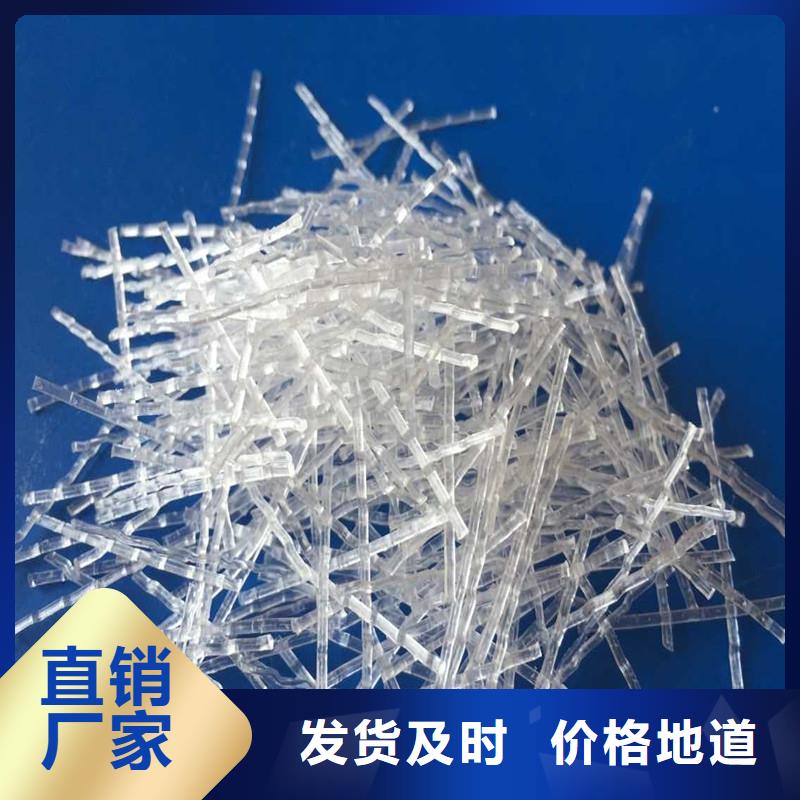 钢纤维询问报价厂家
