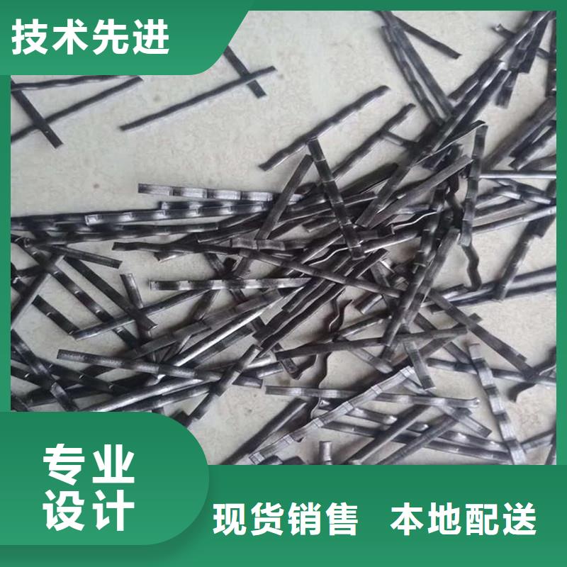 钢纤维【紫铜止水片】买的是放心-市场覆盖|淮上|五河|巢湖|芜湖|安庆|淮北|阜阳-三玖采购网
