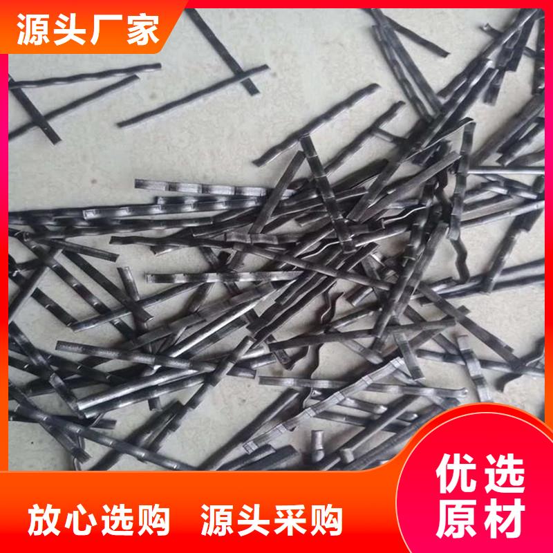 陵水县胶粘成排钢纤维现货价格厂家