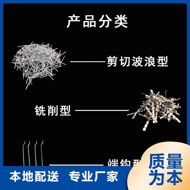 钢纤维紫铜止水片厂家大厂家实力看得见