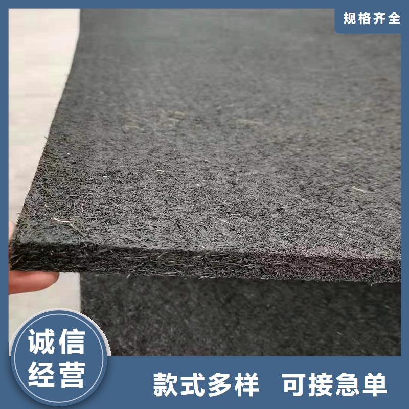 沥青木丝板零售厂家