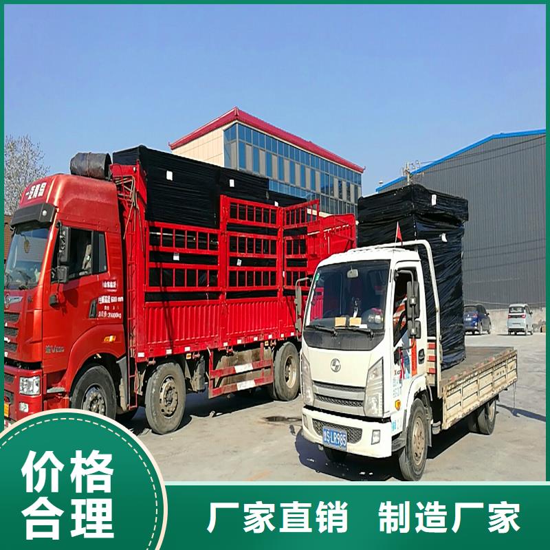 沥青木丝板现货供应价格