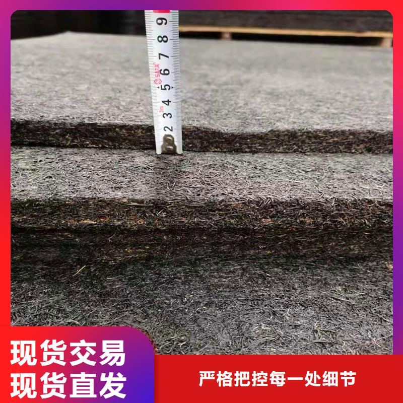 沥青麻丝板免费咨询价格