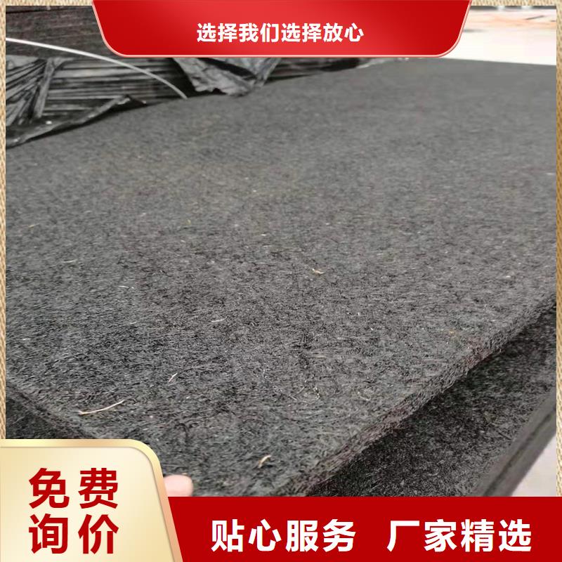 沥青木屑板厂家批发价格