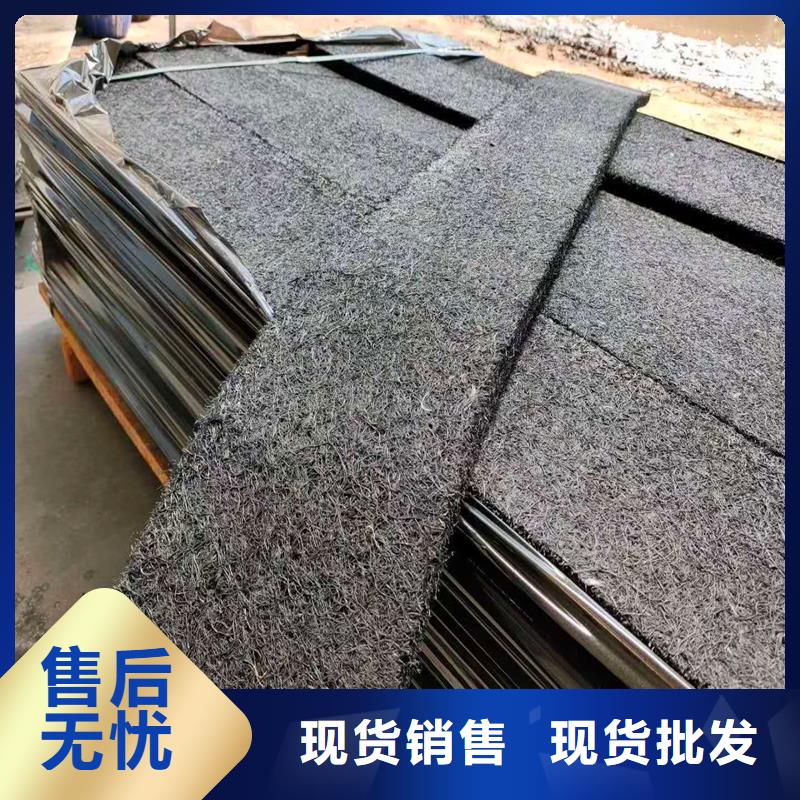 沥青木丝板实业厂家