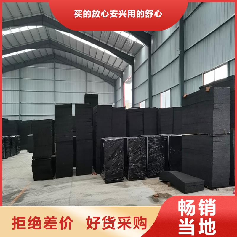 沥青麻絮价格解决方案厂家