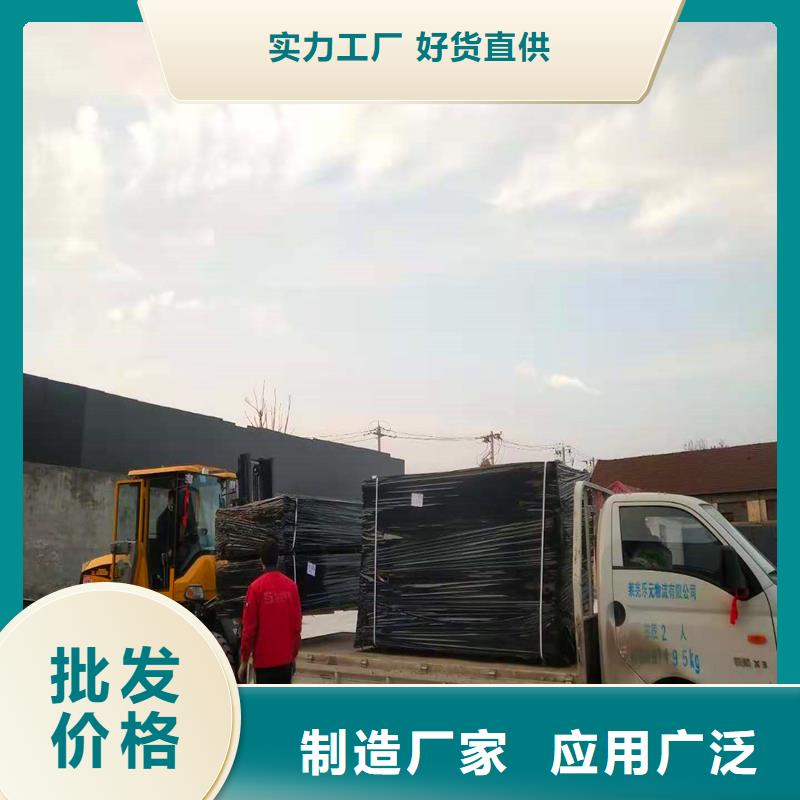 油浸盖板厂家服务为先厂家