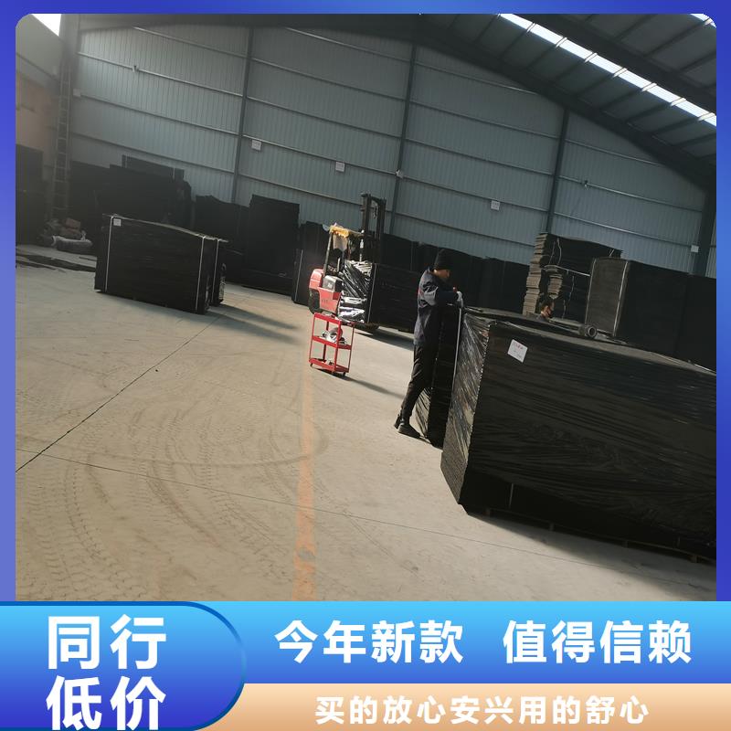 沥青木丝板现货报价厂家