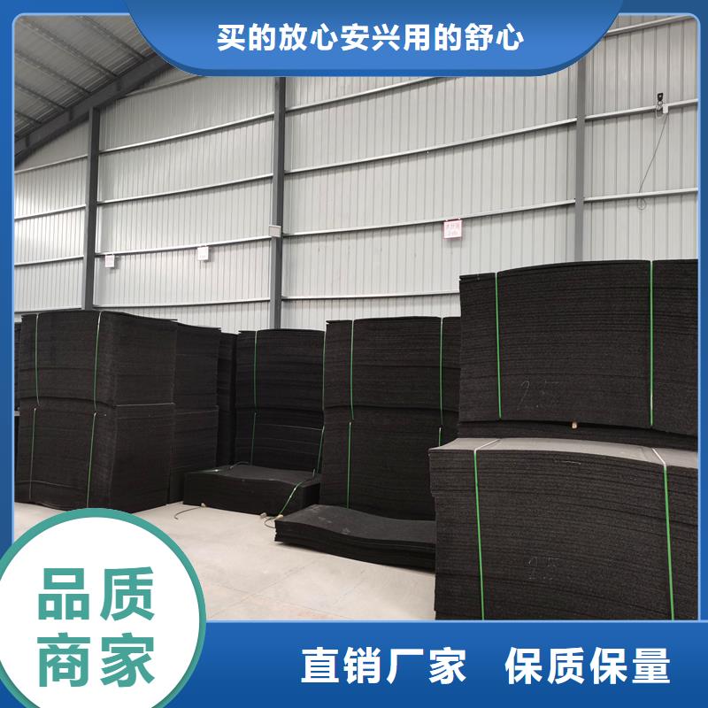资讯：沥青杉木板厂家