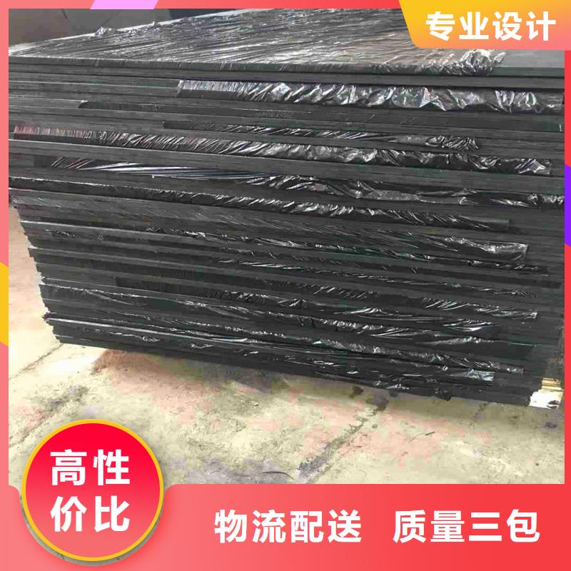 油浸盖板厂家服务为先厂家