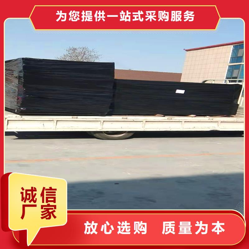 沥青木丝板的厂家-金鸿耀工程材料有限公司