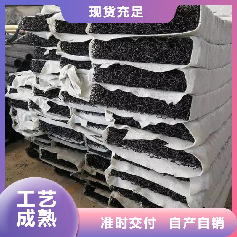 排水盲管图片生产流程