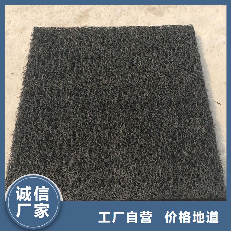 排水盲管沥青木丝板厂家直销货源充足