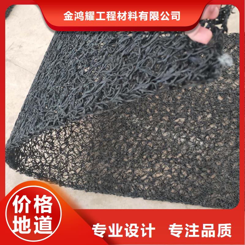 排水盲管【铜止水】质优价廉