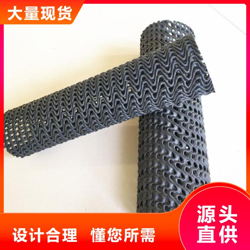 土工席垫图片制造厂家价格